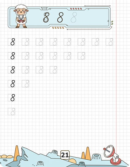 Whizki Summer Activities Kindergarten to 1st Grade Workbooks, Alphabet Tracing Book and Math with Fun Preschool Learning Activities for Kids, Numbers ... Summer Learnin: July Learning Activities