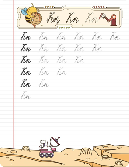 First Learn to Trace and Write Letters: Bilingual Ukrainian Handwriting Workbook for Kids Ages 3-7 - Practice for Kindergarten and Preschool, ABC ... and Coloring for Toddlers (Ukrainian Edition)