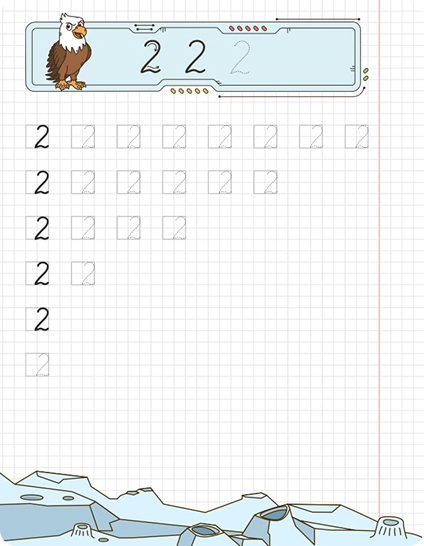 First Learn to Trace and Write Numbers: Cursive Handwriting Workbook for Kids Ages 3-7, 123 Tracing, Bilingual Ukrainian-English Preschool and ... Toddlers and Preschoolers (Ukrainian Edition)