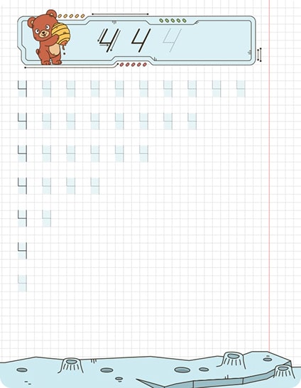 First Learn to Trace and Write Numbers: Preschool and Kindergarten Workbook for Kids Ages 3-6, 123 Tracing Numbers