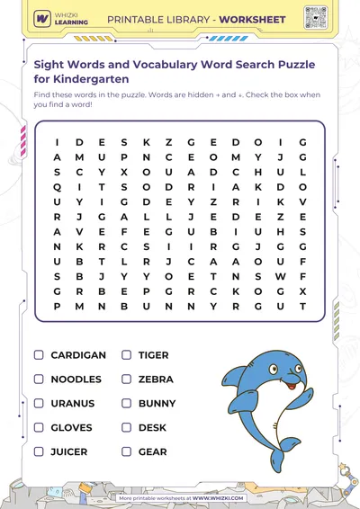 Sight Words and Vocabulary Word Search Puzzle for Kindergarten